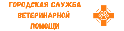 VeterinarService.ru